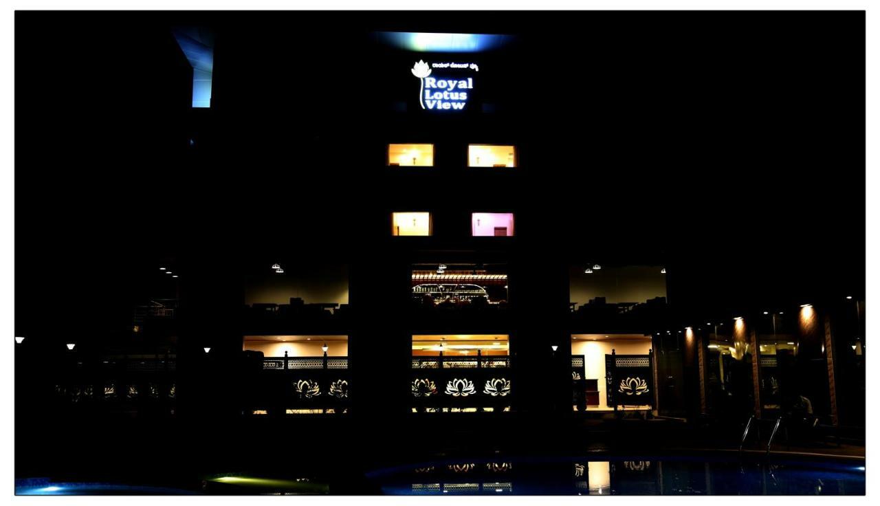 รอยัล โลตัส วิว รีโซเทล Hotel Devanahalli ภายนอก รูปภาพ